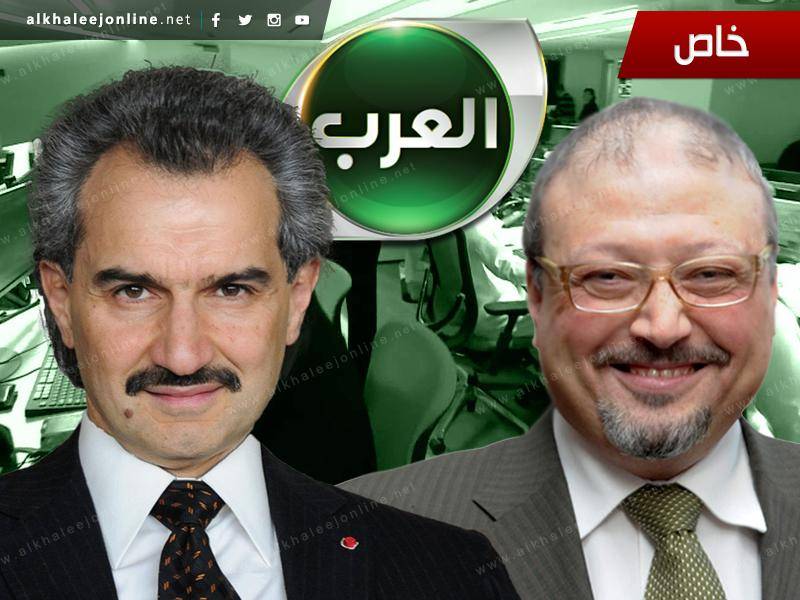 قناة "العرب".. صمت تلفه تسريبات حول قرب إعادة البث