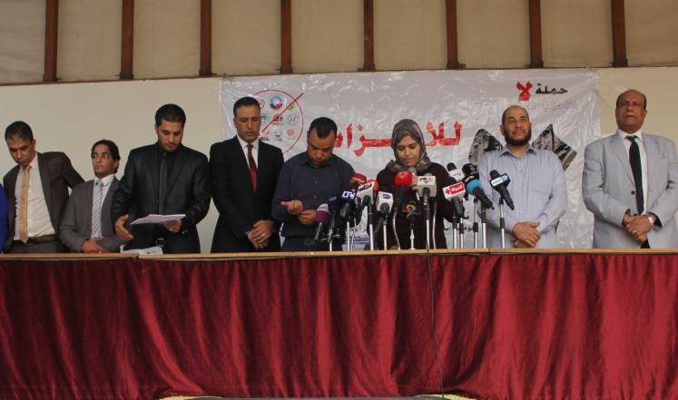 "لا للأحزاب الدينية" حملة تستهدف الإسلاميين بمصر
