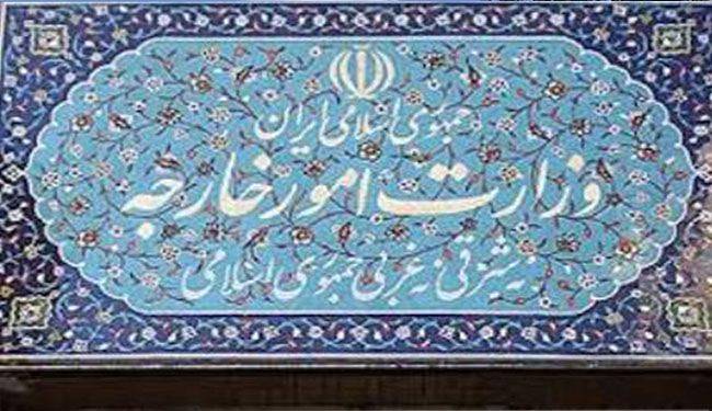 ايران تنفي فبركات اعلامية بتبادل اسرى مع القاعدة