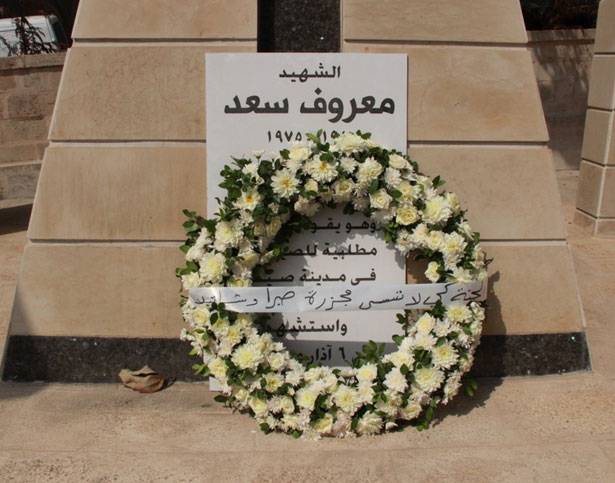 بيان «الشعبي الناصري»
في ذكرى انطلاقة جبهة المقاومة
