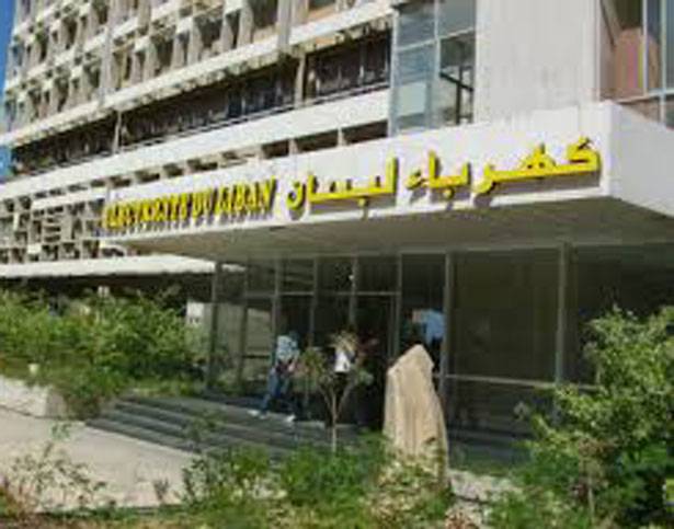 مليار و200 مليون ليرة قيمتها وقباني يصفها بالخطوة المعنويّة