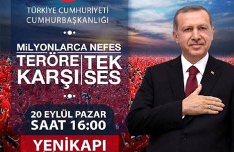أردوغان يدعو الأتراك إلى تظاهرة مليونية ضد الإرهاب