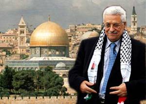 إسرائيل‬ تمنع رئيس الوزراء الفلسطيني من دخول ‫‏القدس‬