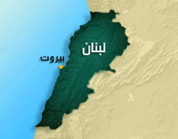 لبنان دخل في المجهول