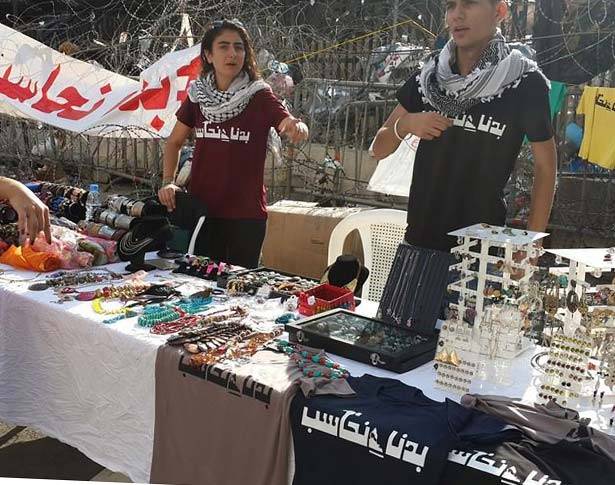 دولة النفايات وسوق أبو رخوصة؟!