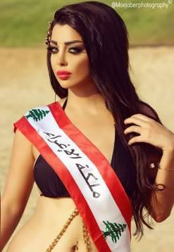 رولا يموت..كفى!
