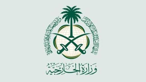 السعودية تجدد الدعوة إلى حل سياسي في اليمن