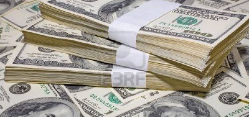 دولار دمشق يرتفع في نهاية تعاملات يوم أمس