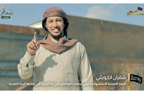 شاعر كويتي يدفع 9 آلاف دولار ليحقق أمنيته ويفجر مفخخته بالفوعة