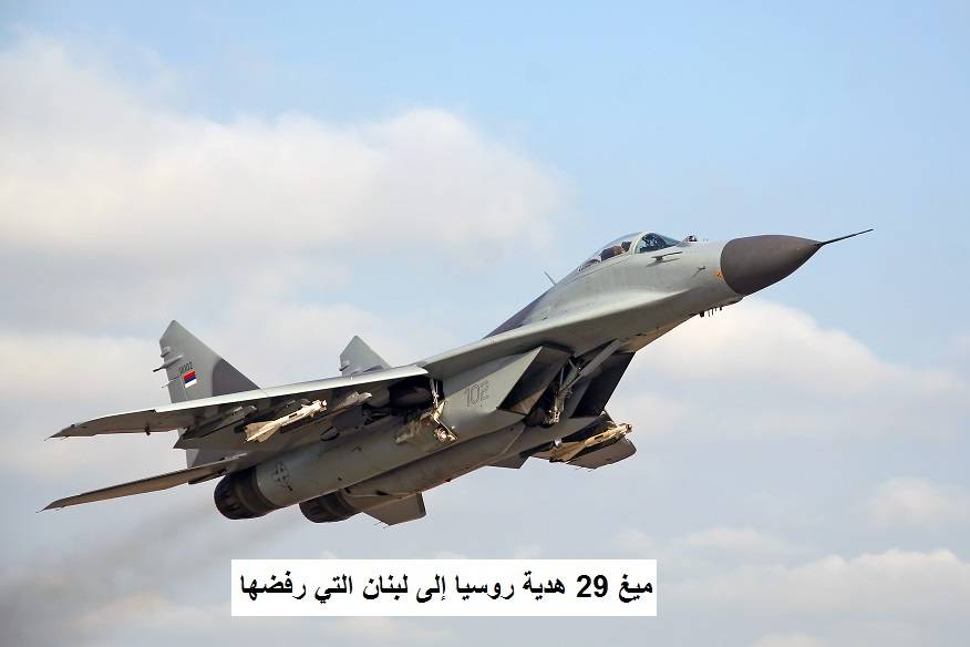 التدخل العسكري الروسي قلب الموازين