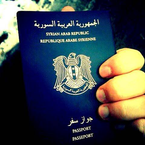 كيف طلب مراسل 