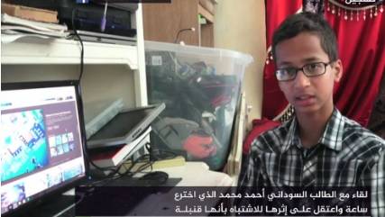 غرفة الطفل "أحمد" عالم من الاختراعات والأحلام