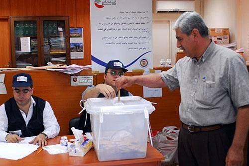 هذا هو تقسيم الدوائر الانتخابية على اساس خمسة عشرة دائرة