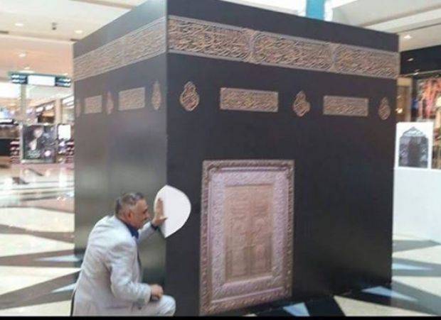 (بالصور) هذه قِـبلةُ الحوثيين الجديدة .. !