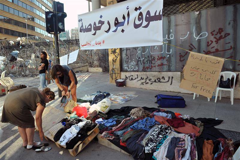 بين ابو رخوصة وحيتان المال ... النظام الاحتكاري