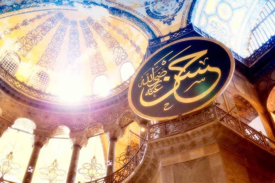 لقطات من داخل أيا صوفيا بعدسة صديق الموقع “سلوان العبدلي"
