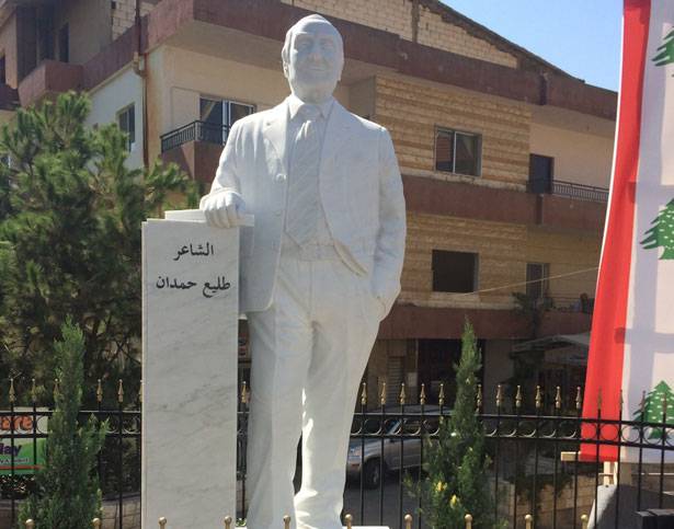 إزاحة الستارة
عن تمثال طليع حمدان