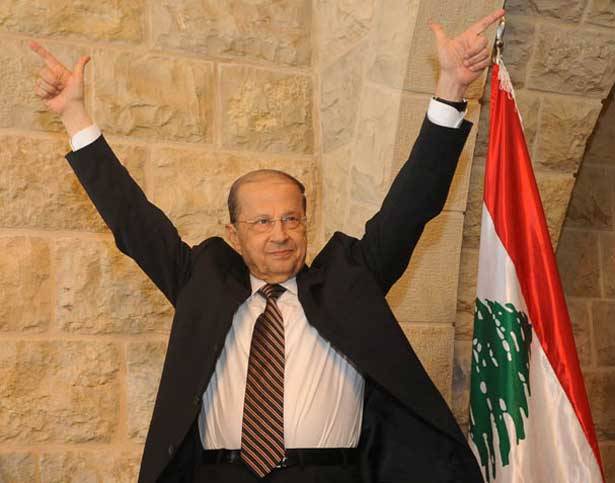 شروط عون