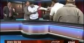 بالفيديو.. شجار عنيف بين ضيفين على الهواء