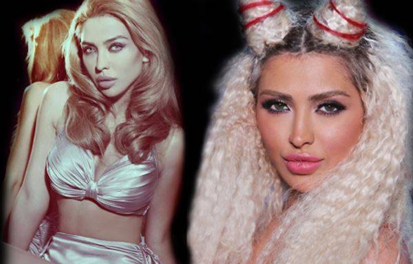 نايا عادت بكَيفها