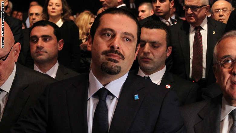 الحريري يرد على نصرالله: مشاركة إسلامية دولية للسعودية بإدارة الحج دعوة إيرانية لا يشارك بها أحد تهدف لإخراج مكة والحرمين من مظلة رعاية المملكة