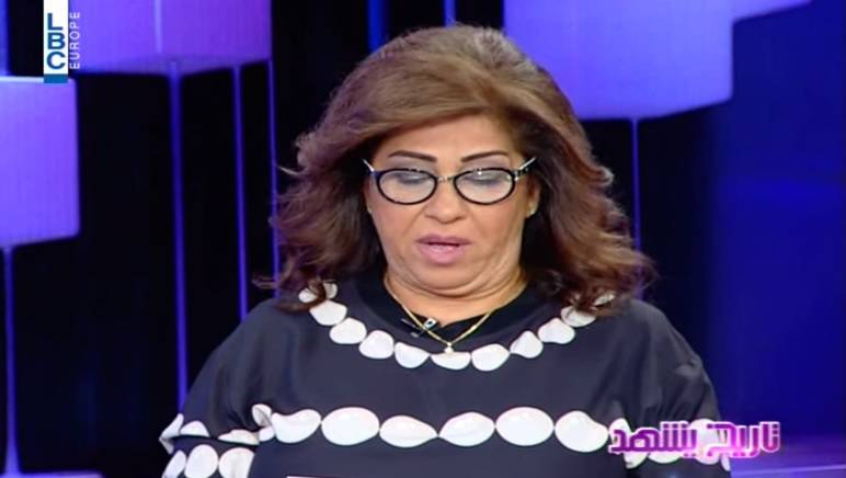 بالفيديو: ليلى عبد اللطيف تبكي مباشرة على الهواء