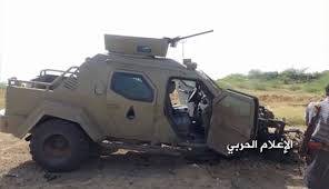 كيف سحق الجيش اليمني موكب قائد حرس الحدود السعودي؟
