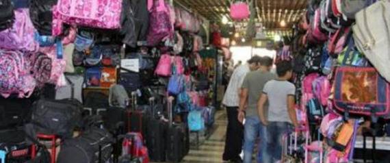 "حقيبة اللاجئين "الأكثر مبيعًا في سوريا.. و"الألمانية" بديلاً "للإنجليزية
