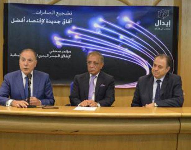 ورشة عمل في غرفة طرابلس حول الجسر البحري للصادرات
عيتاني : الآليّة ترتكز على فتح خط بحري مُنتظم للنقل
دبوسي : التصدير عبر مرفأ طرابلس يُساهم في الإنماء