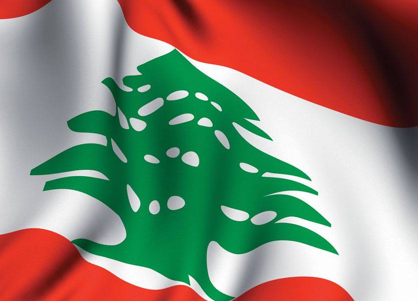 لبنان يحتل المركز الـ101 بين 140 دولة