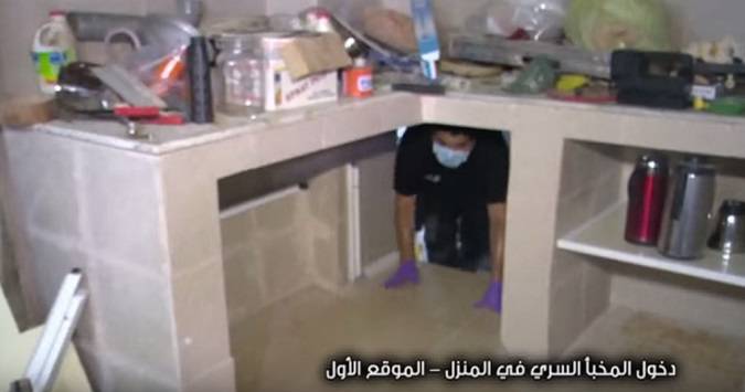 فيديو: البحرين يضبط مخزن متفجرات ضخم تحت الأرض