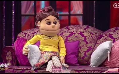 فيديو.. أبلة فاهيتا مرشحة للبرلمان فى الموسم الثانى