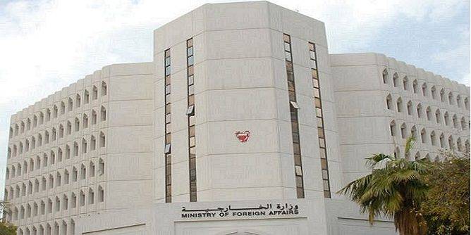 البحرين تسحب سفيرها من طهران وتطلب من سفير ايران مغادرة المملكة خلال 72ساعة