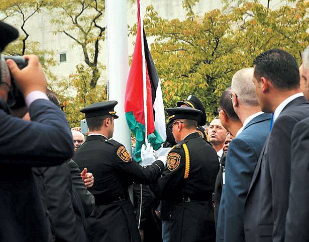 العلم الفلسطيني رفرف في مقر الامم المتحدة