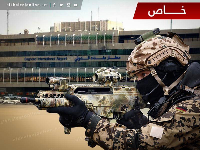 "الخليج أونلاين" يكشف عن وصول قوات كومندوز ألمانية إلى بغداد