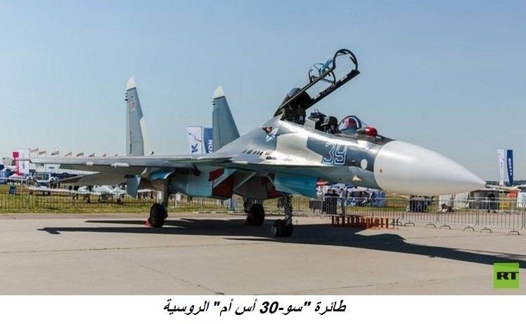 أسرار طائرة "أف 22" الأمريكية في قبضة الروس.. وواشنطن متوجسة!
