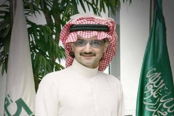 ماذا حصل لطائرة الخاصة للوليد بن طلال؟
