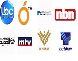 95 بالمئة من الأردنيين يشاهدون الفضائيات اللبنانية