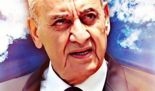 بري: لتجريم باسيل باي ثمن
