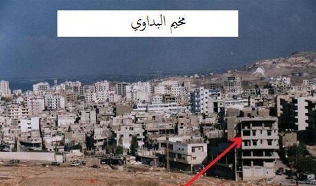 تعليق إعتصام البداوي أمام مكاتب الاونروا