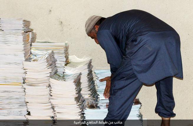 التربية الجهادية... داعش في المناهج الدراسية الجديدة