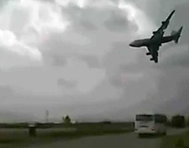 11 قتيلا بتحطم طائرة اميركية في افغانستان