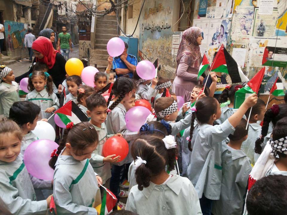 اطفال شاتيلا تنزف من جراح اطفال فلسطين