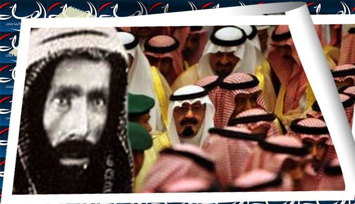 هل يعرف أحد الديمقراطية في السّعوديّة؟