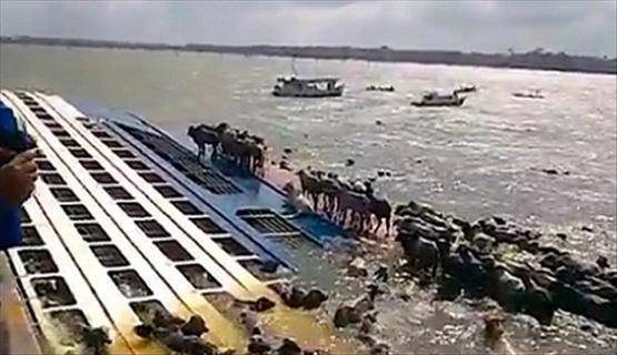 غرق باخرة لبنانية في نهر الأمازون تنقل آلاف المواشي