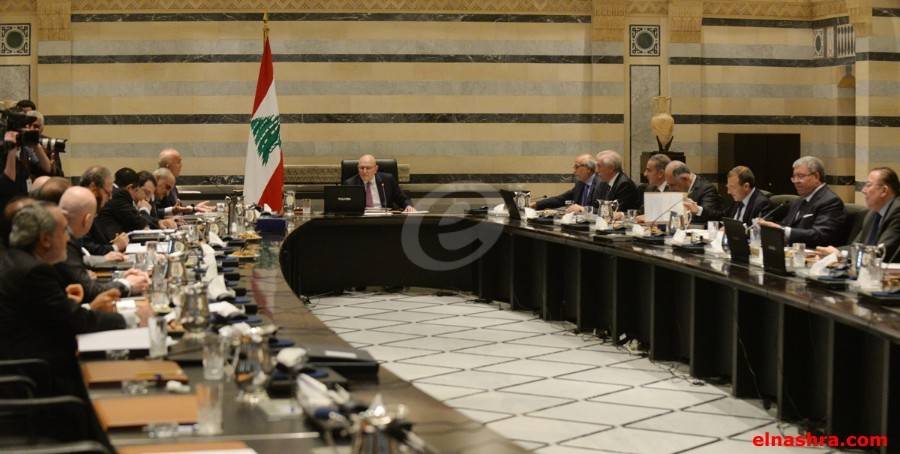 عون يغيب عن جلسة الحوار اليوم وكنعان يريد انتخابات نيابية
