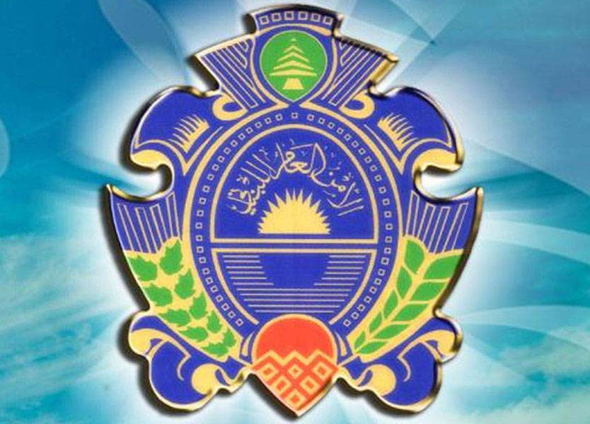 توقيف 15 شخصا في مطار بيروت... والأمن العام يحذّر