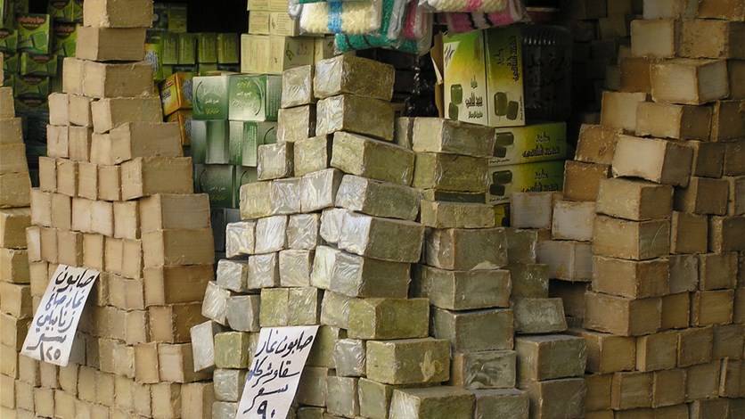 صابون حلب يتسبب باخلاء وسط مدينة فرنسية