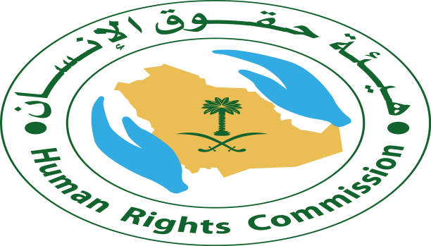 انتقادات لتقرير ينتقد أوضاع حقوق الإنسان في السعودية