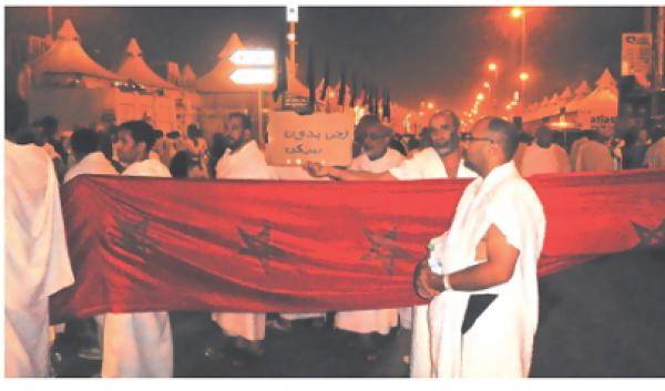 حجاج مغاربة يقاضون السعودية في محاكم دولية